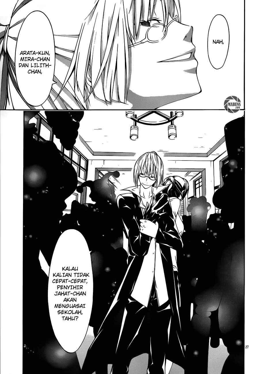 image-komik-trinity-seven-chapter-15-25/29