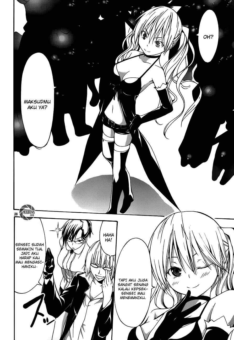 image-komik-trinity-seven-chapter-15-26/29