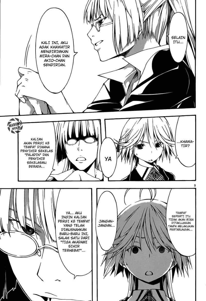 image-komik-trinity-seven-chapter-20-9/35