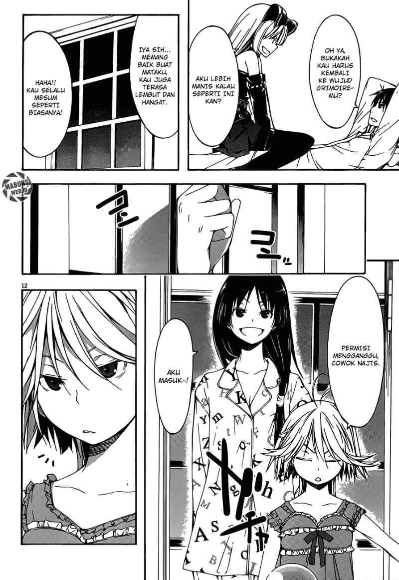 image-komik-trinity-seven-chapter-20-12/35