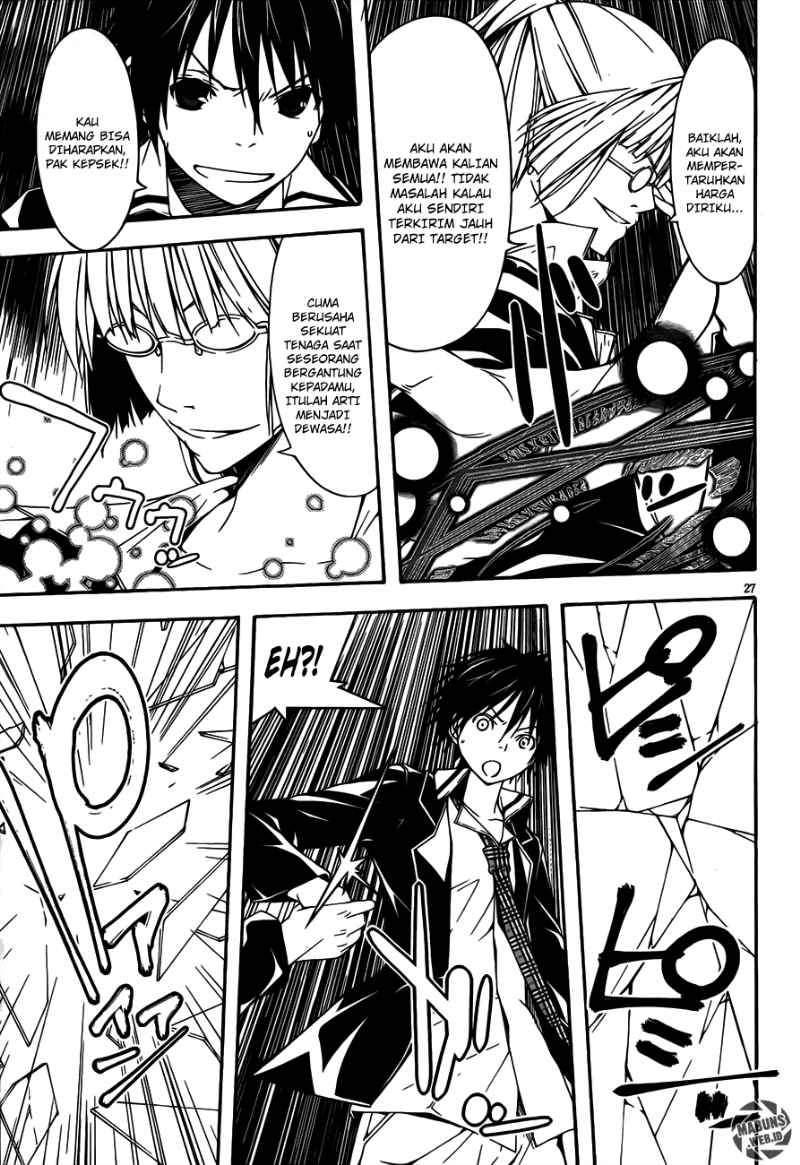 image-komik-trinity-seven-chapter-20-27/35