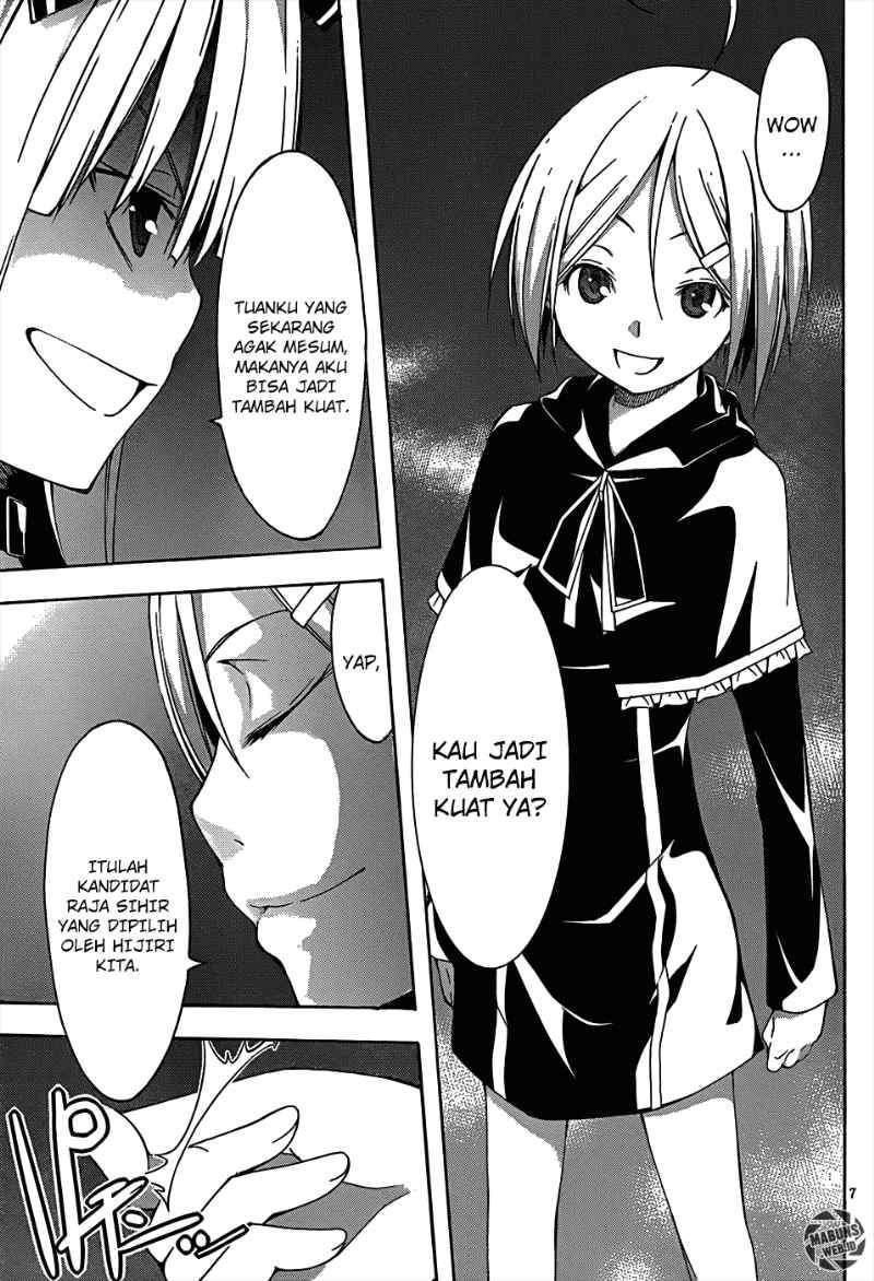 image-komik-trinity-seven-chapter-22-8/35