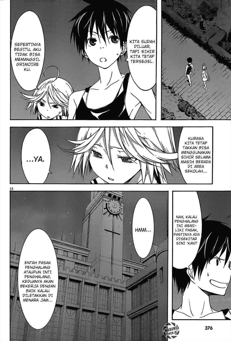 image-komik-trinity-seven-chapter-22-12/35