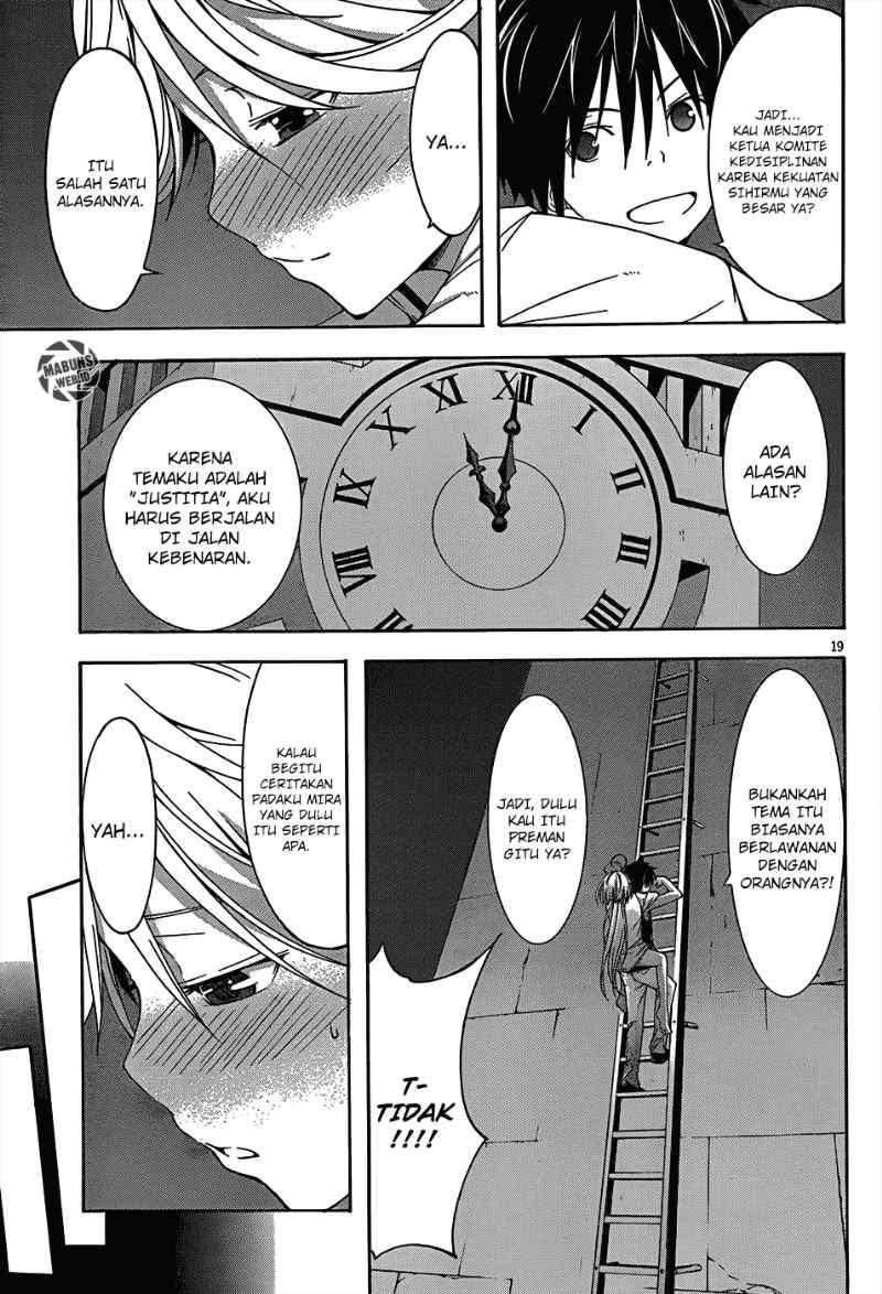 image-komik-trinity-seven-chapter-22-19/35