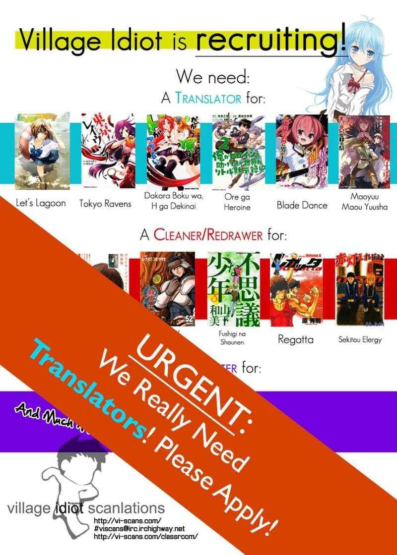 image-komik-trinity-seven-chapter-22-34/35