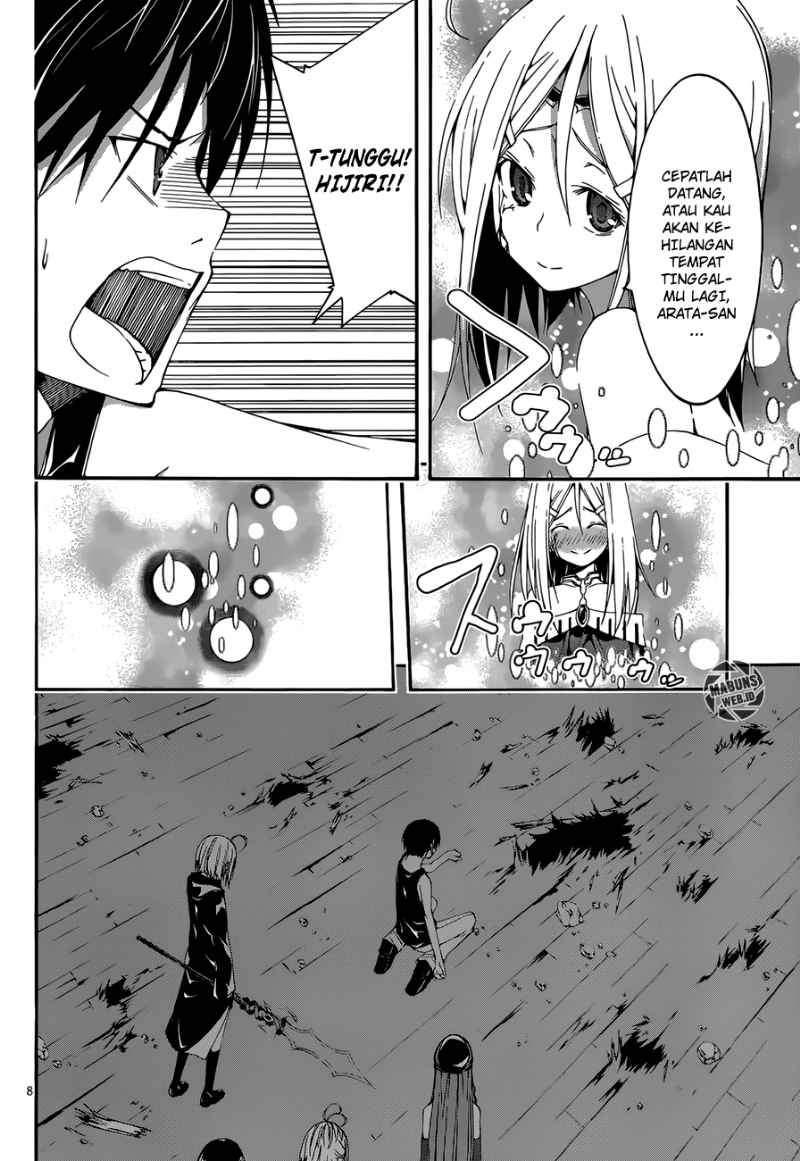 image-komik-trinity-seven-chapter-26-8/35