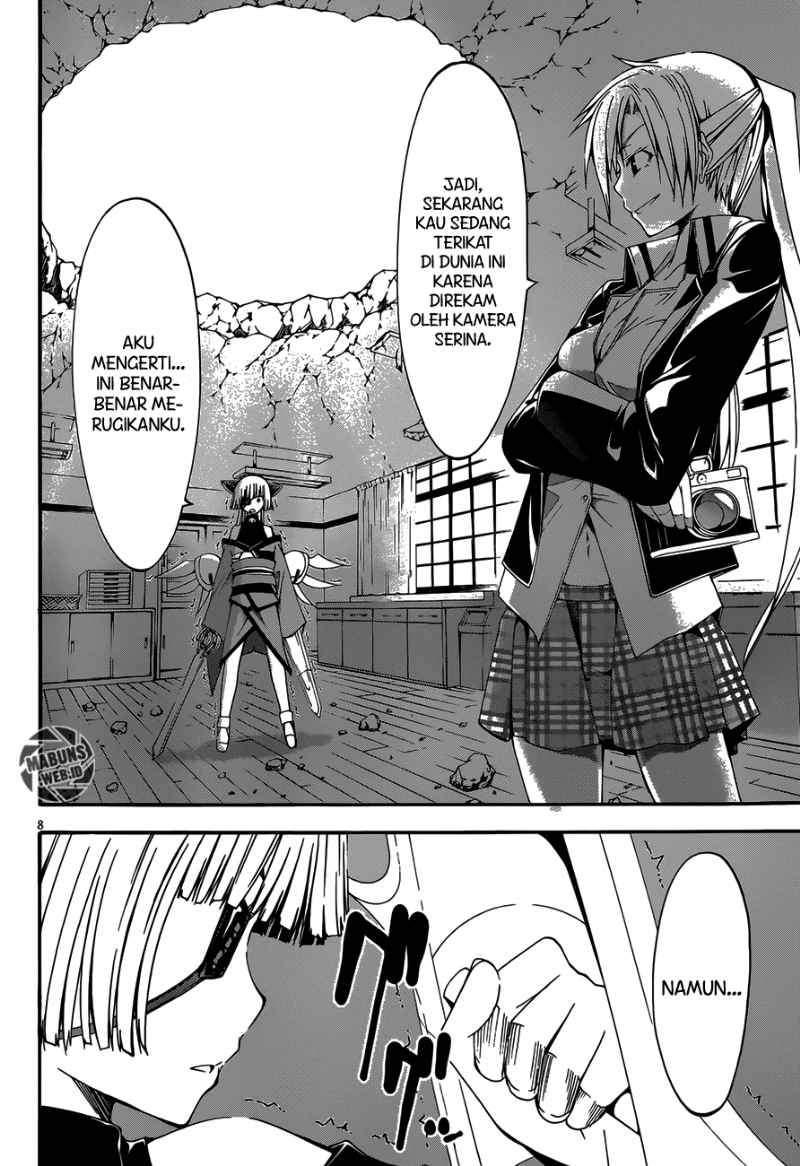 image-komik-trinity-seven-chapter-28-8/28