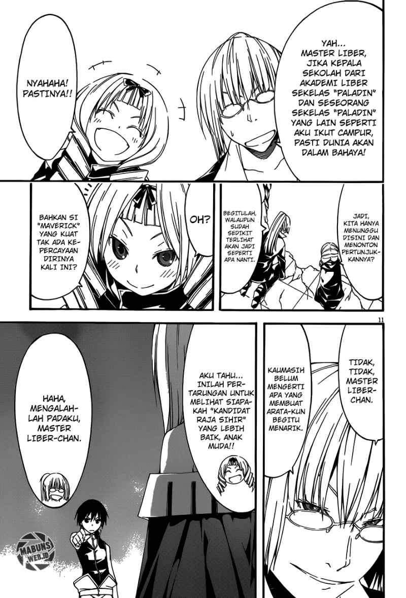 image-komik-trinity-seven-chapter-29-10/41