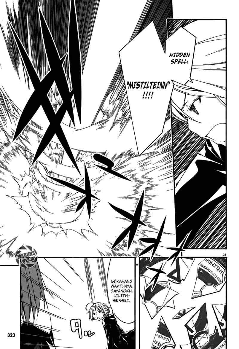 image-komik-trinity-seven-chapter-29-20/41