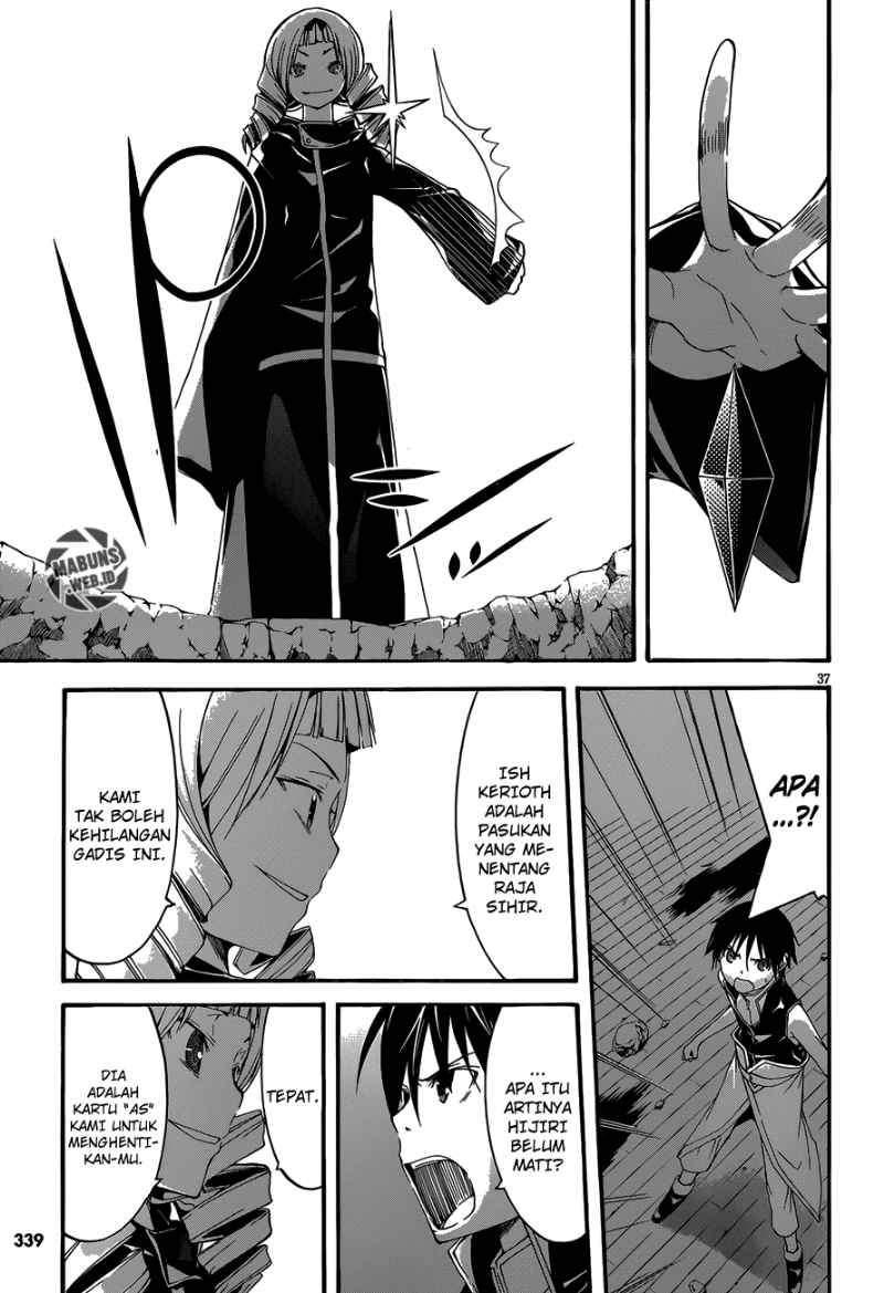 image-komik-trinity-seven-chapter-29-36/41