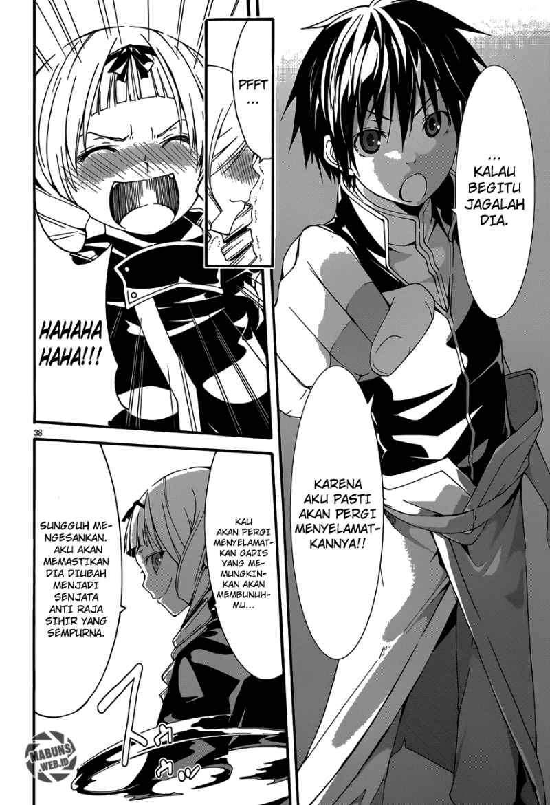 image-komik-trinity-seven-chapter-29-37/41