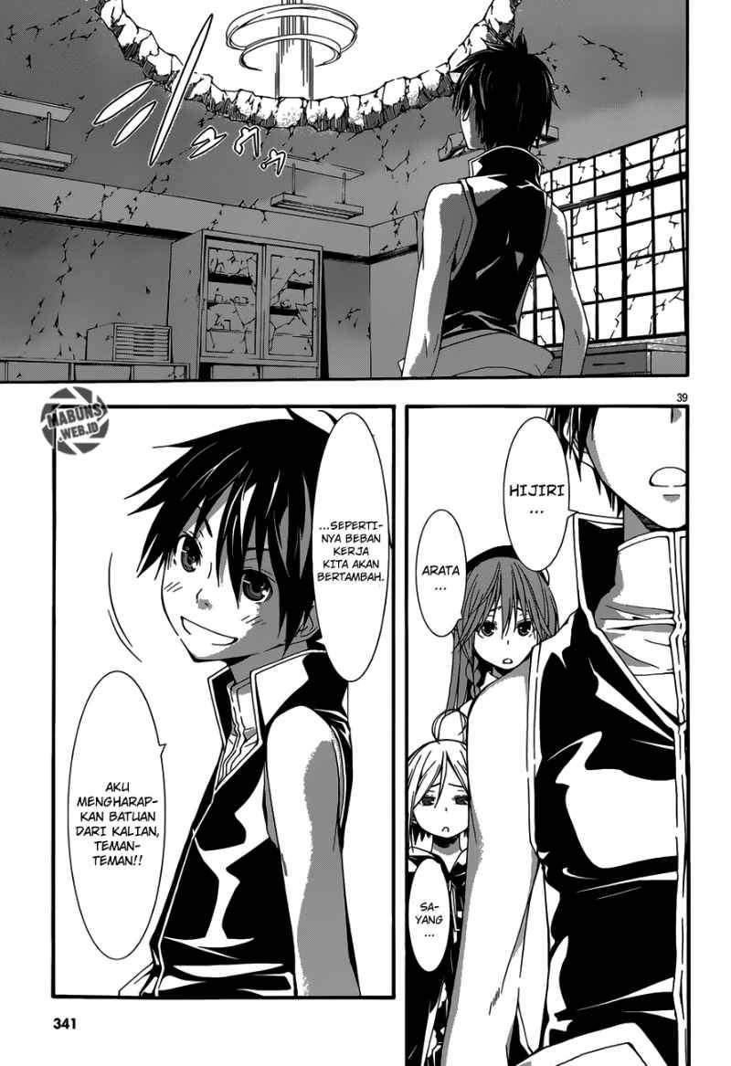 image-komik-trinity-seven-chapter-29-38/41