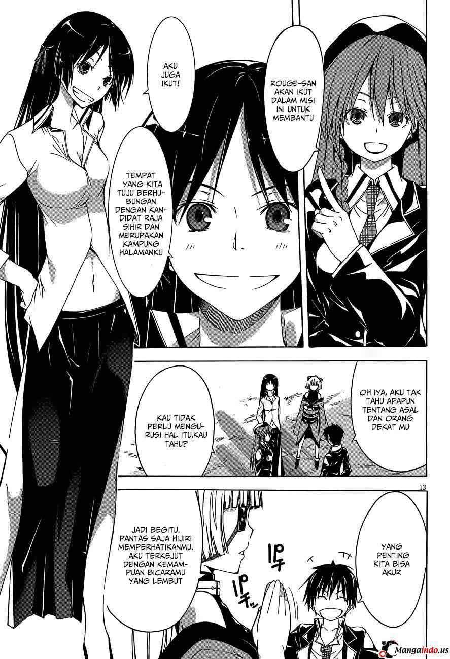 image-komik-trinity-seven-chapter-31-13/39
