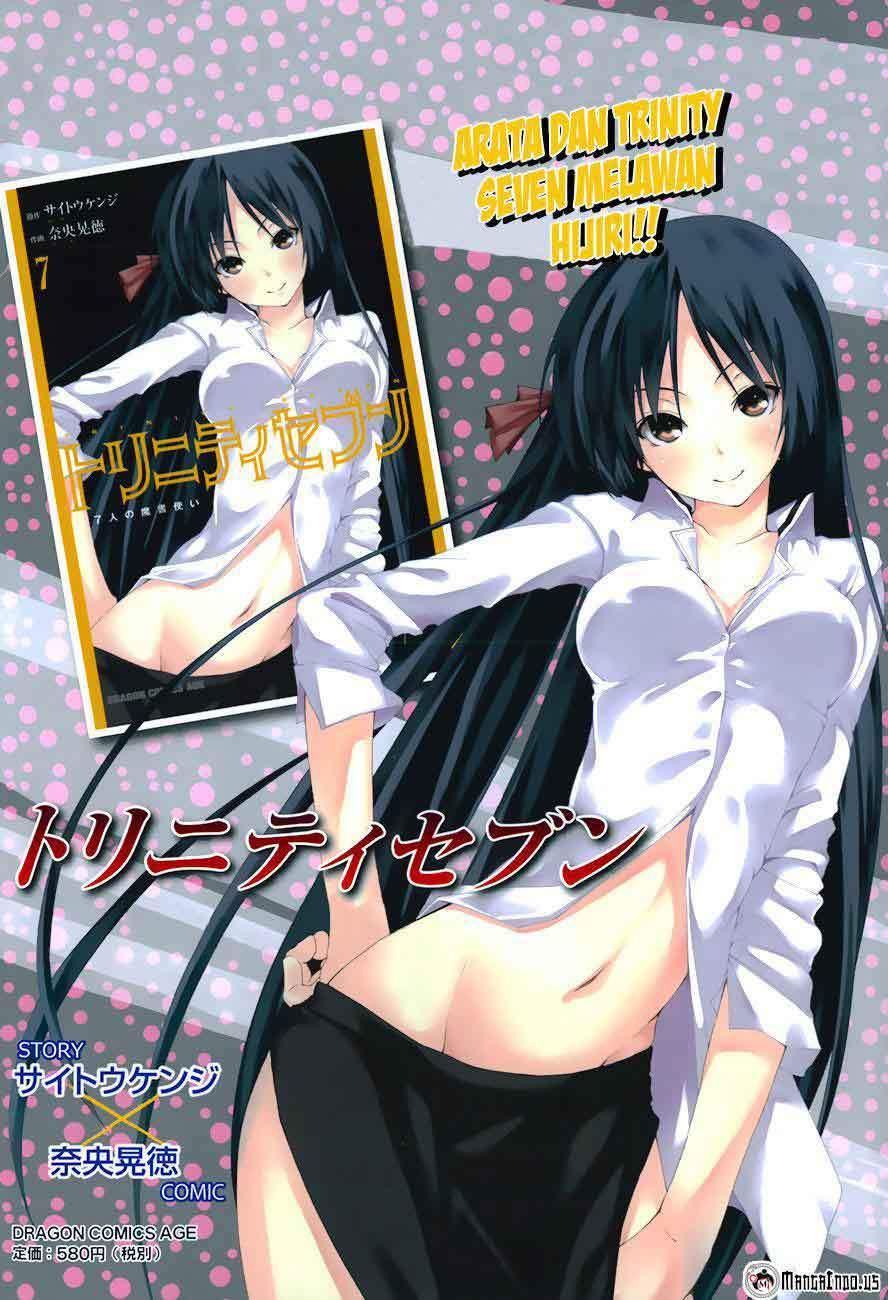 image-komik-trinity-seven-chapter-37-2/47
