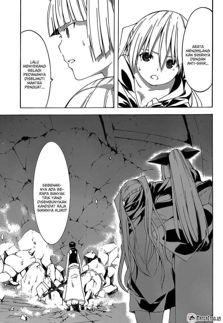 image-komik-trinity-seven-chapter-37-16/47