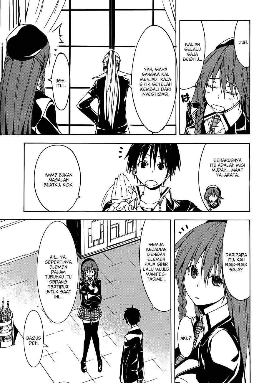 image-komik-trinity-seven-chapter-39-5/38