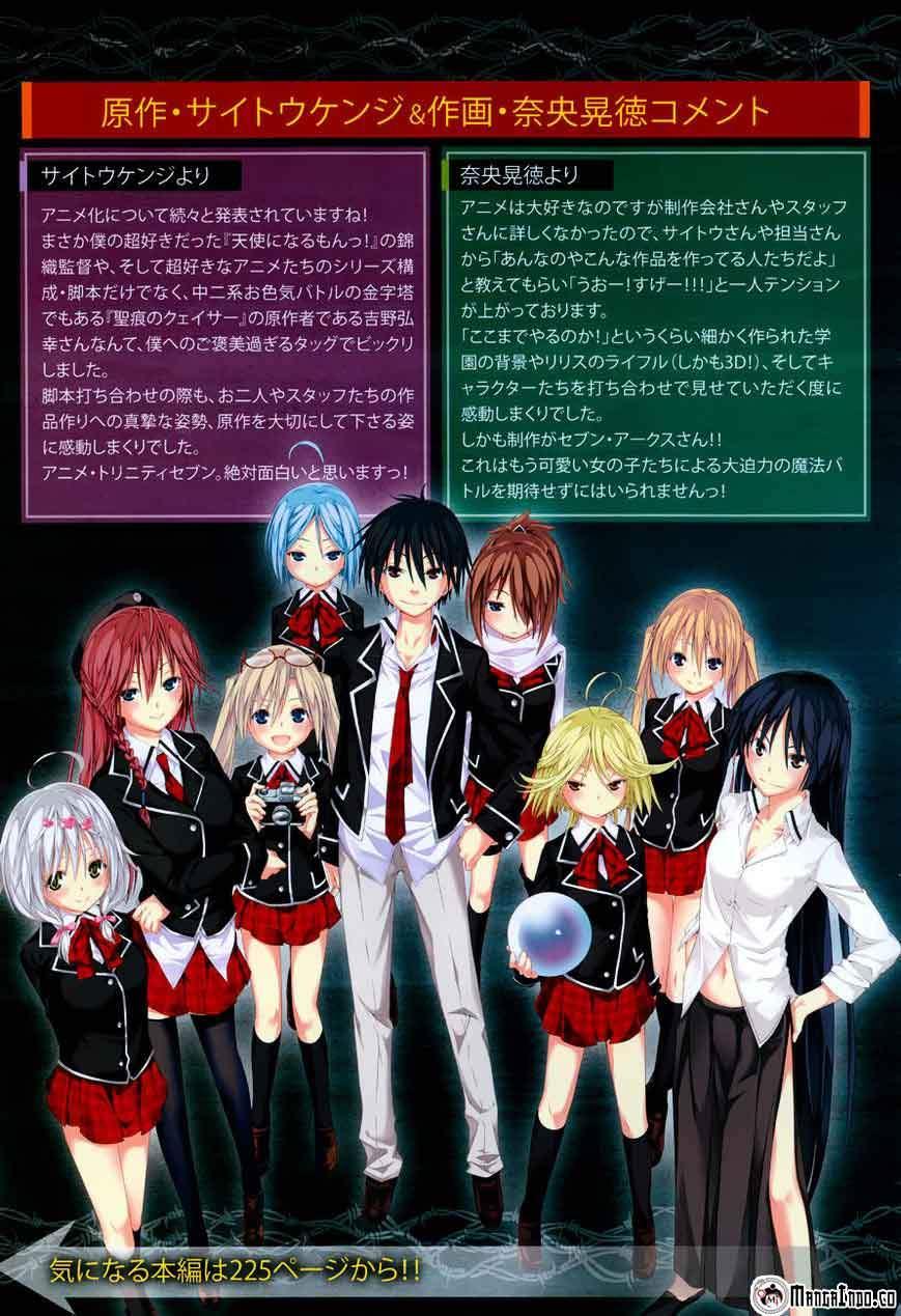 image-komik-trinity-seven-chapter-44-4/41