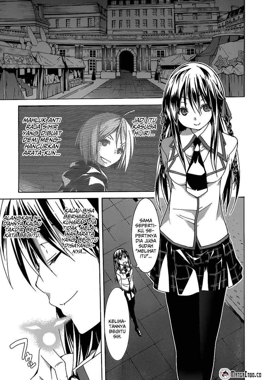 image-komik-trinity-seven-chapter-44-17/41