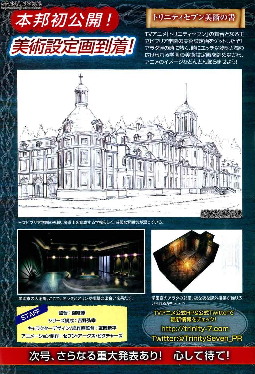 image-komik-trinity-seven-chapter-45-4/46