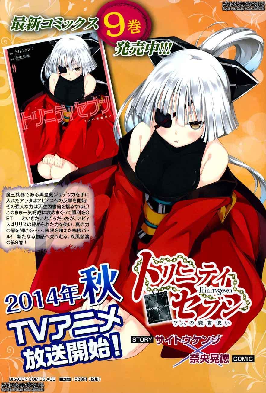 image-komik-trinity-seven-chapter-45-6/46