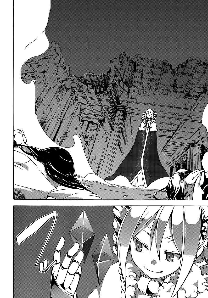 image-komik-trinity-seven-chapter-47-5/28