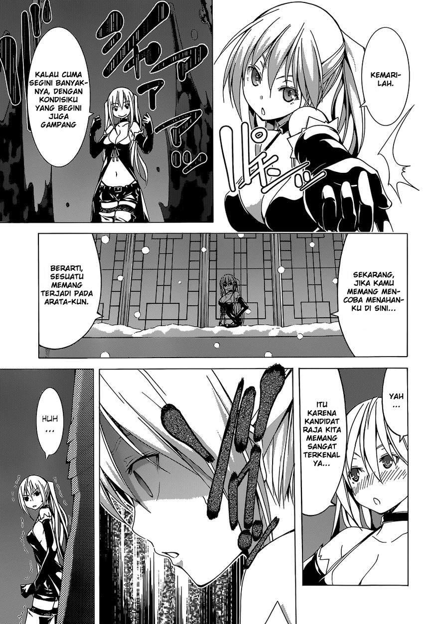 image-komik-trinity-seven-chapter-47-10/28