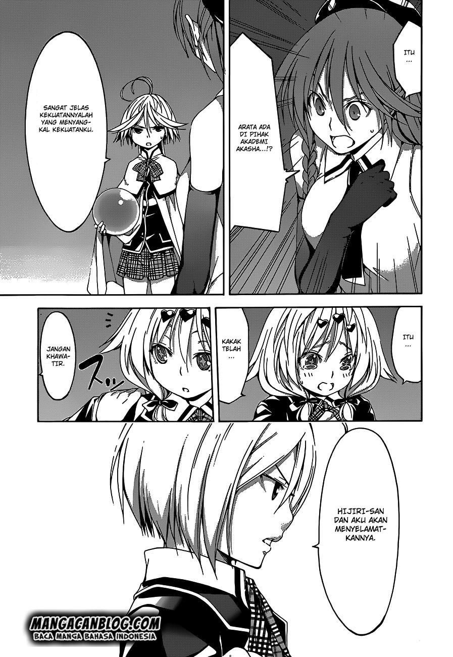 image-komik-trinity-seven-chapter-51-23/27