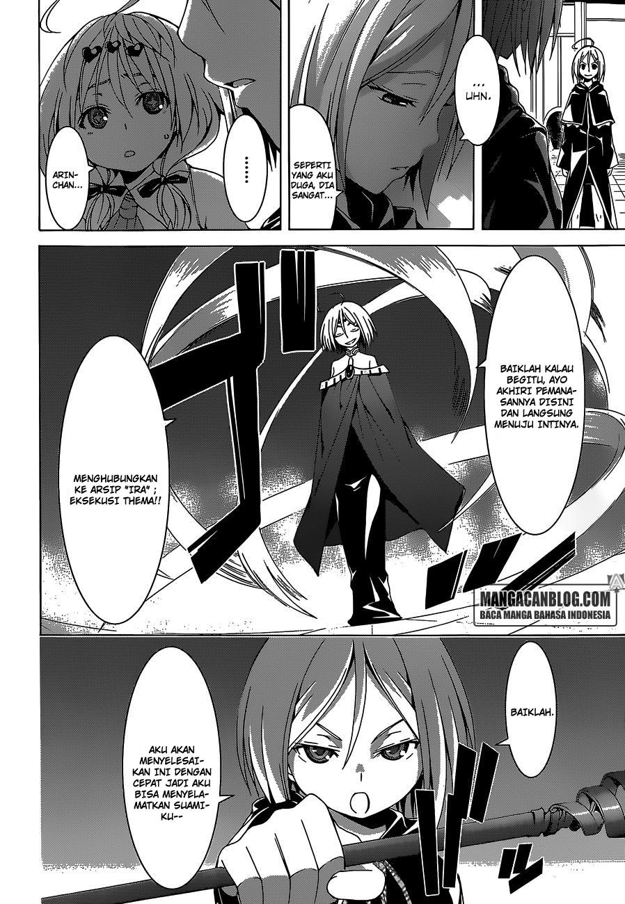 image-komik-trinity-seven-chapter-52-7/20