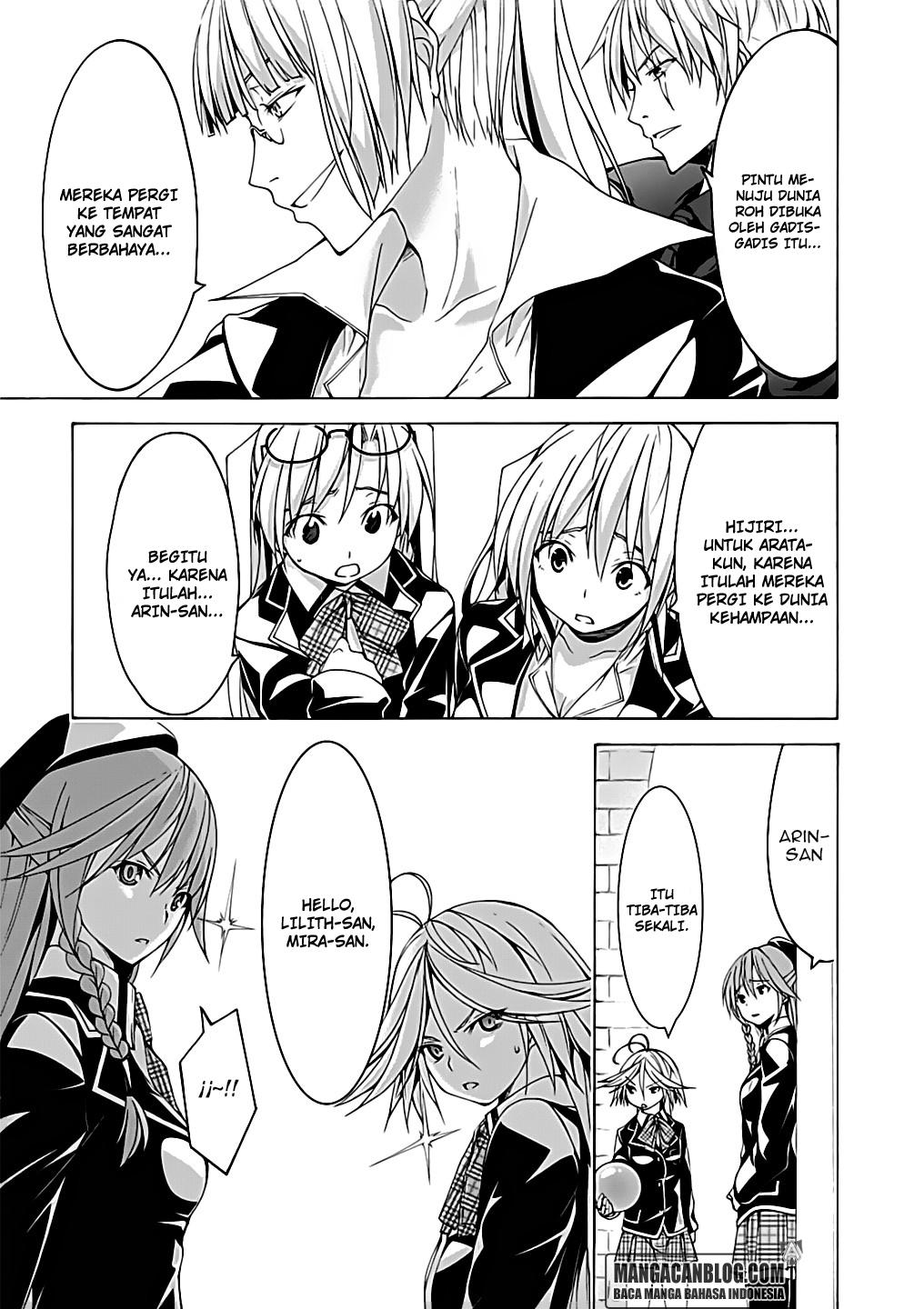 image-komik-trinity-seven-chapter-53-14/28