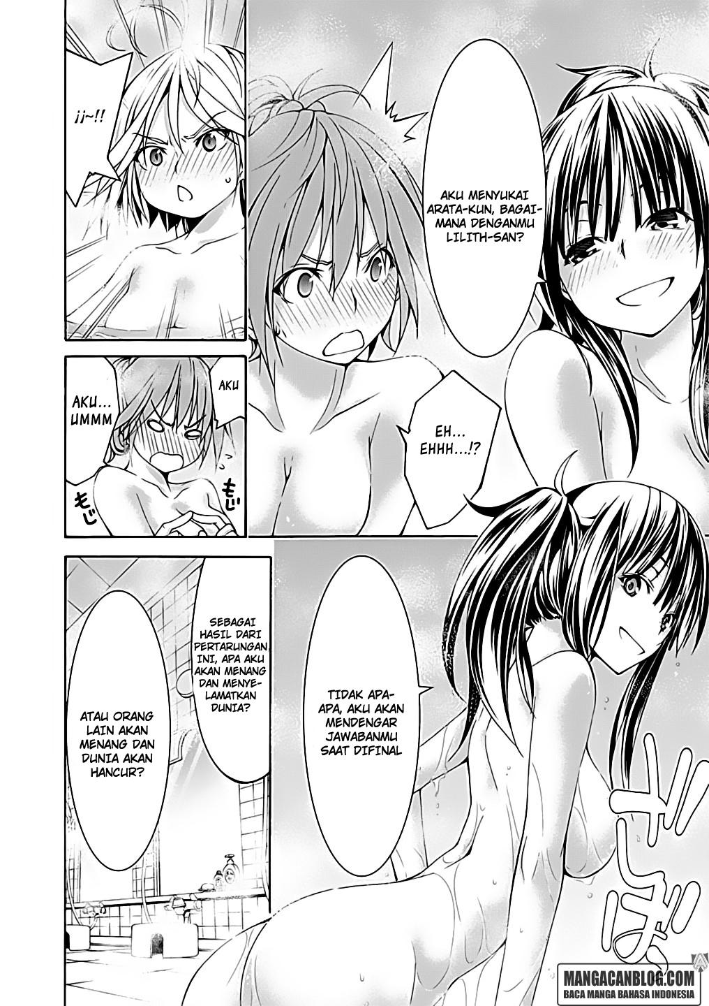 image-komik-trinity-seven-chapter-53-23/28