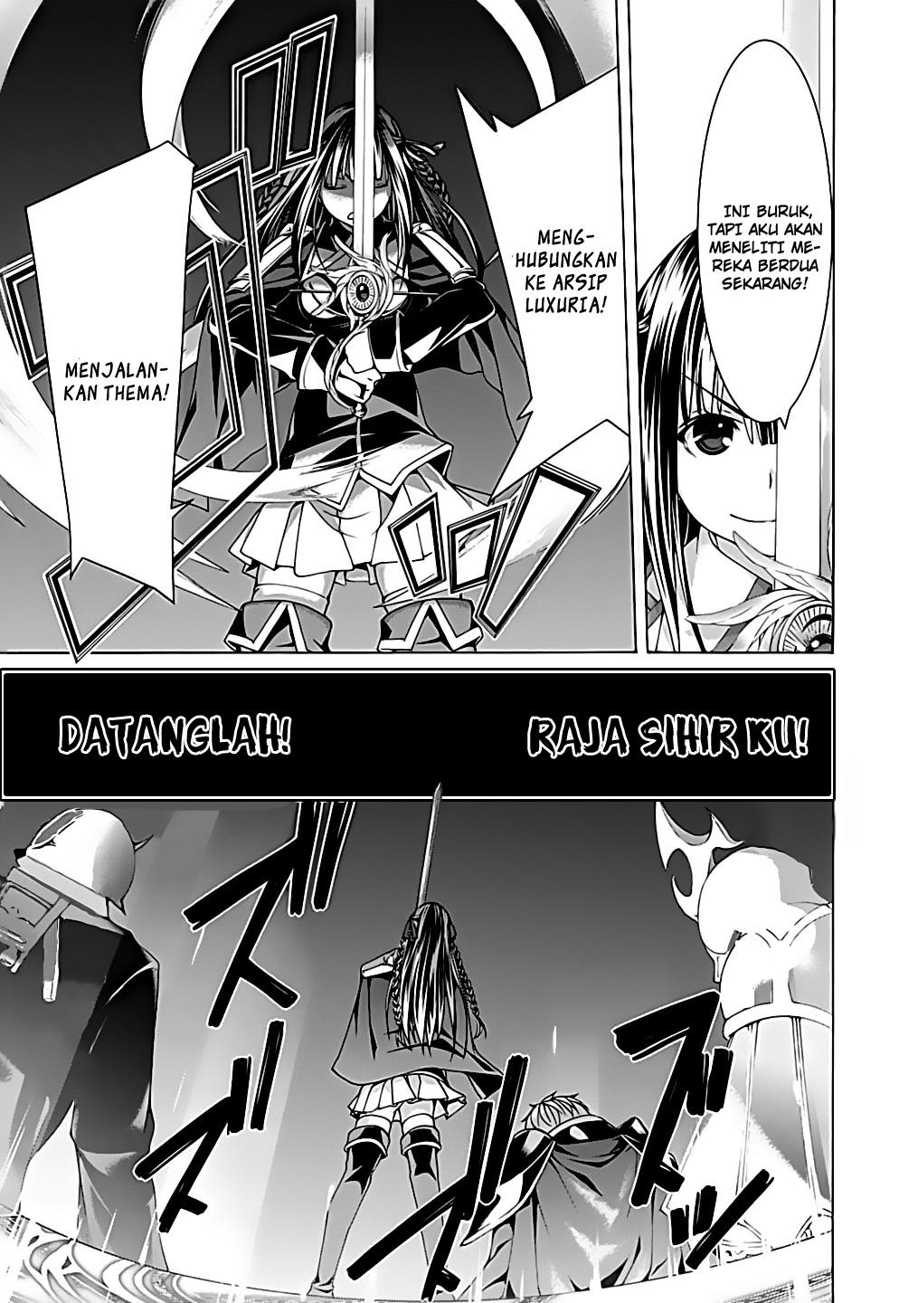 image-komik-trinity-seven-chapter-53-26/28
