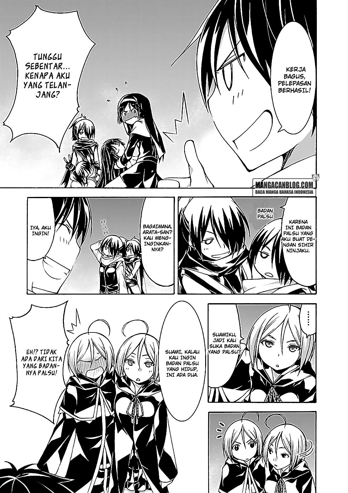 image-komik-trinity-seven-chapter-56-12/43
