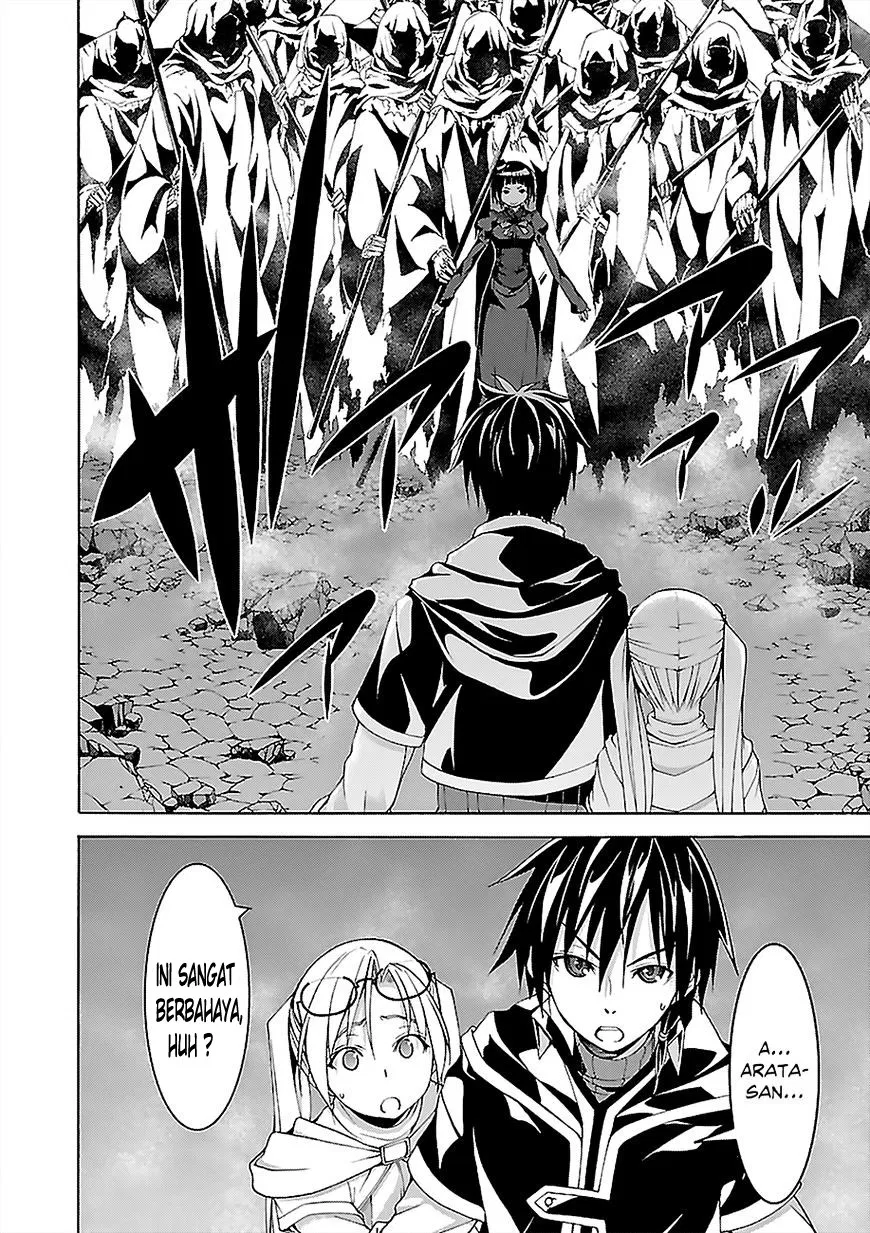 image-komik-trinity-seven-chapter-65-2/32