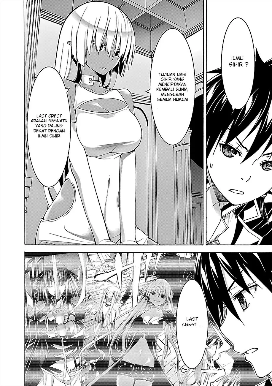 image-komik-trinity-seven-chapter-66-7/38