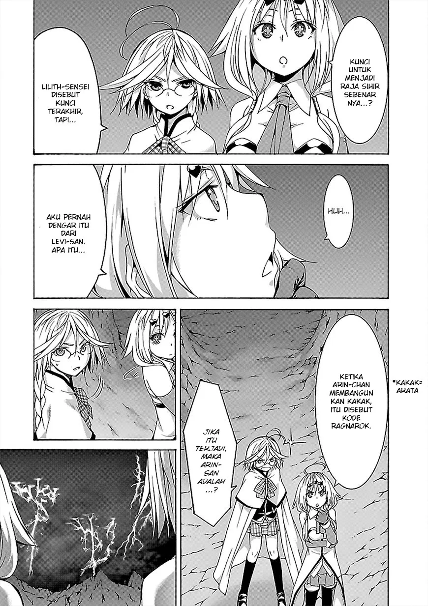 image-komik-trinity-seven-chapter-71-22/32