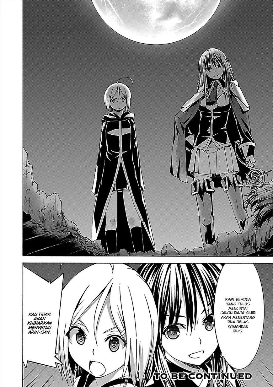 image-komik-trinity-seven-chapter-71-29/32