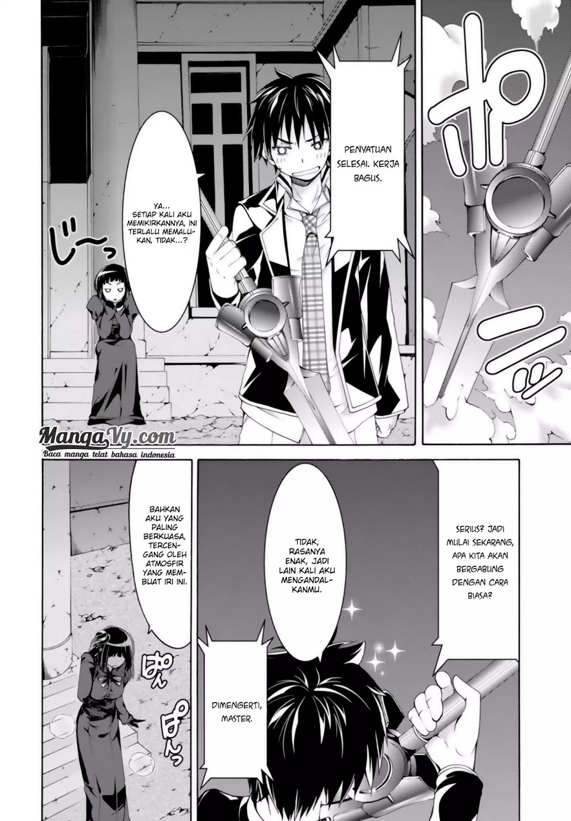 image-komik-trinity-seven-chapter-72-25/39