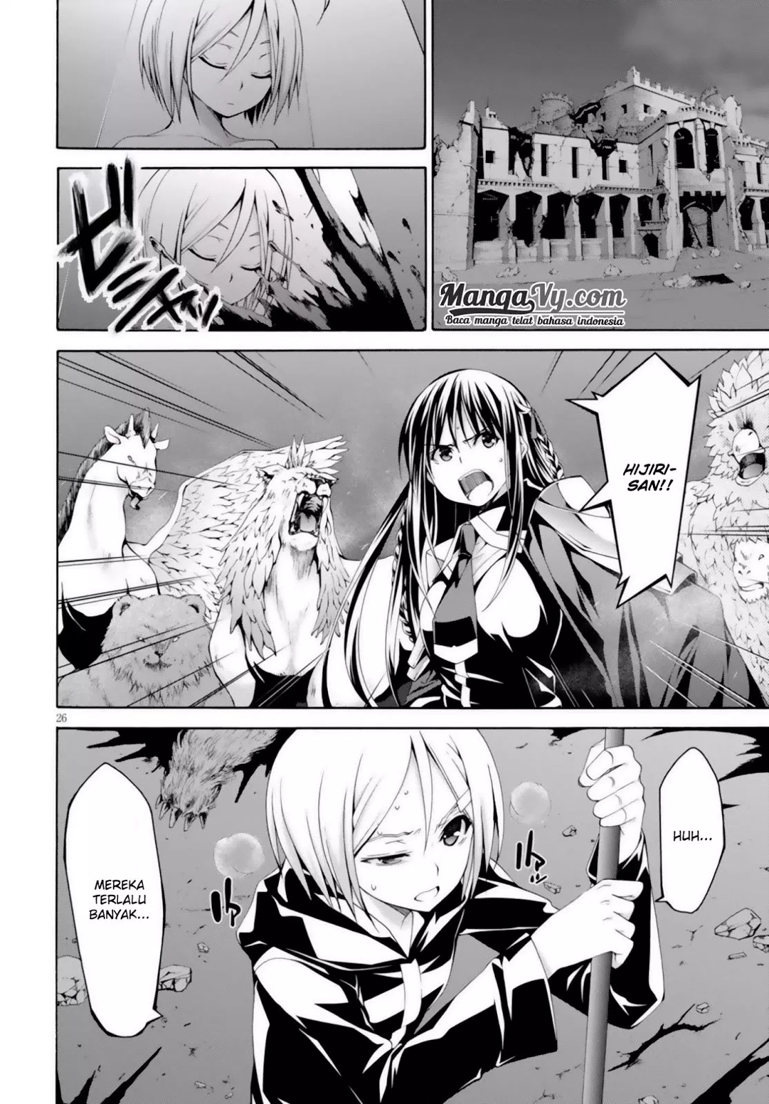 image-komik-trinity-seven-chapter-72-31/39