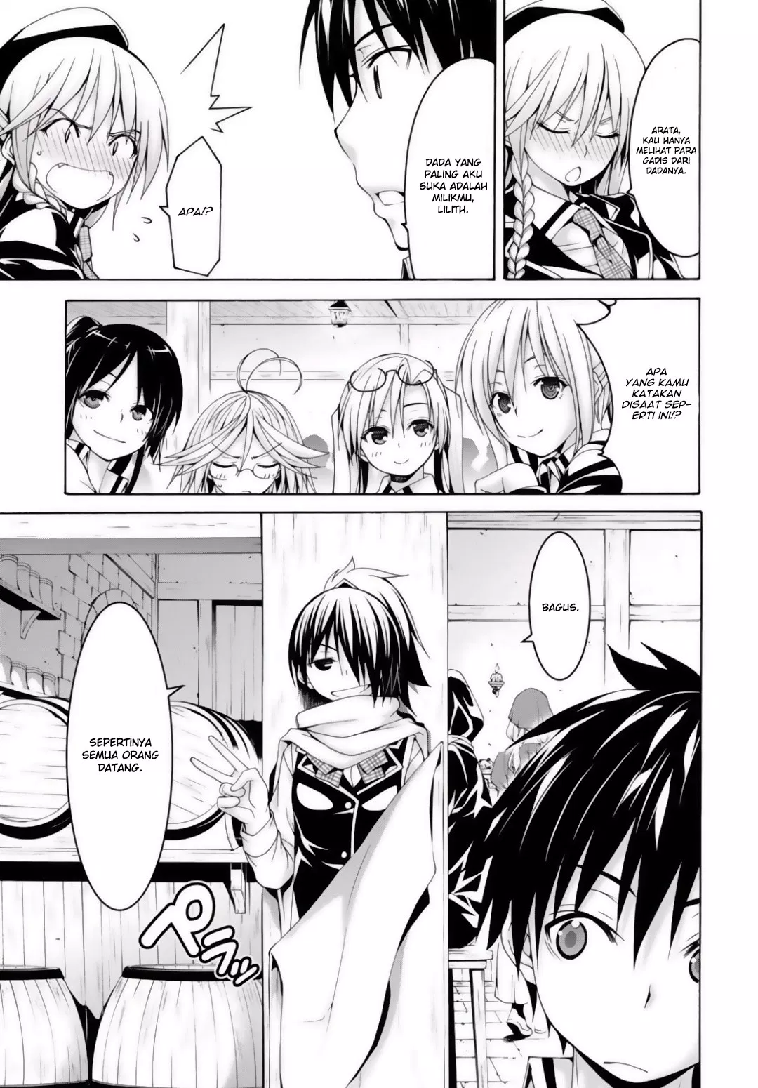 image-komik-trinity-seven-chapter-73-11/28