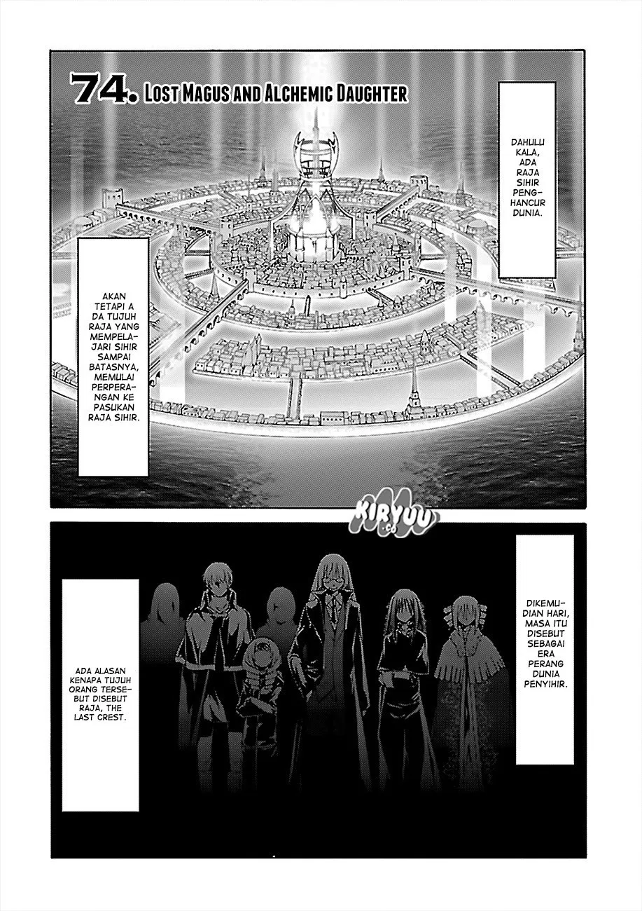 image-komik-trinity-seven-chapter-74-2/36