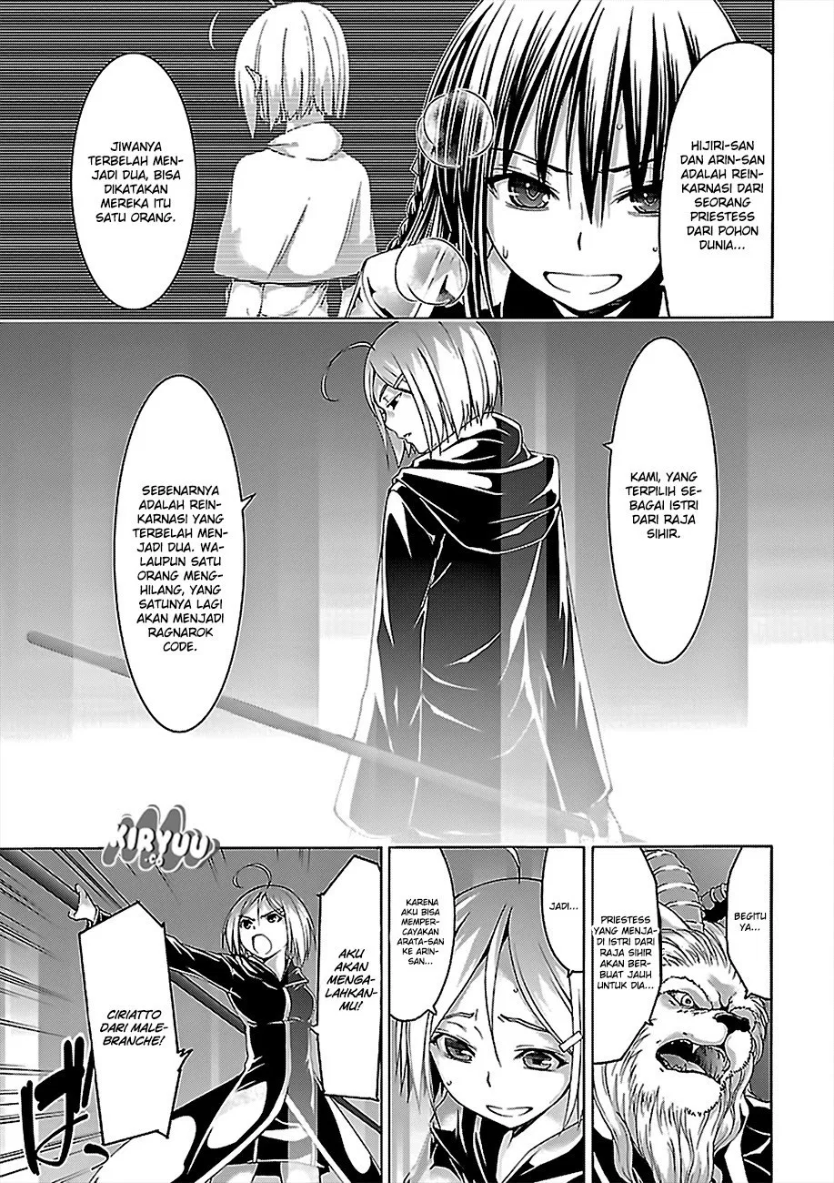 image-komik-trinity-seven-chapter-74-6/36