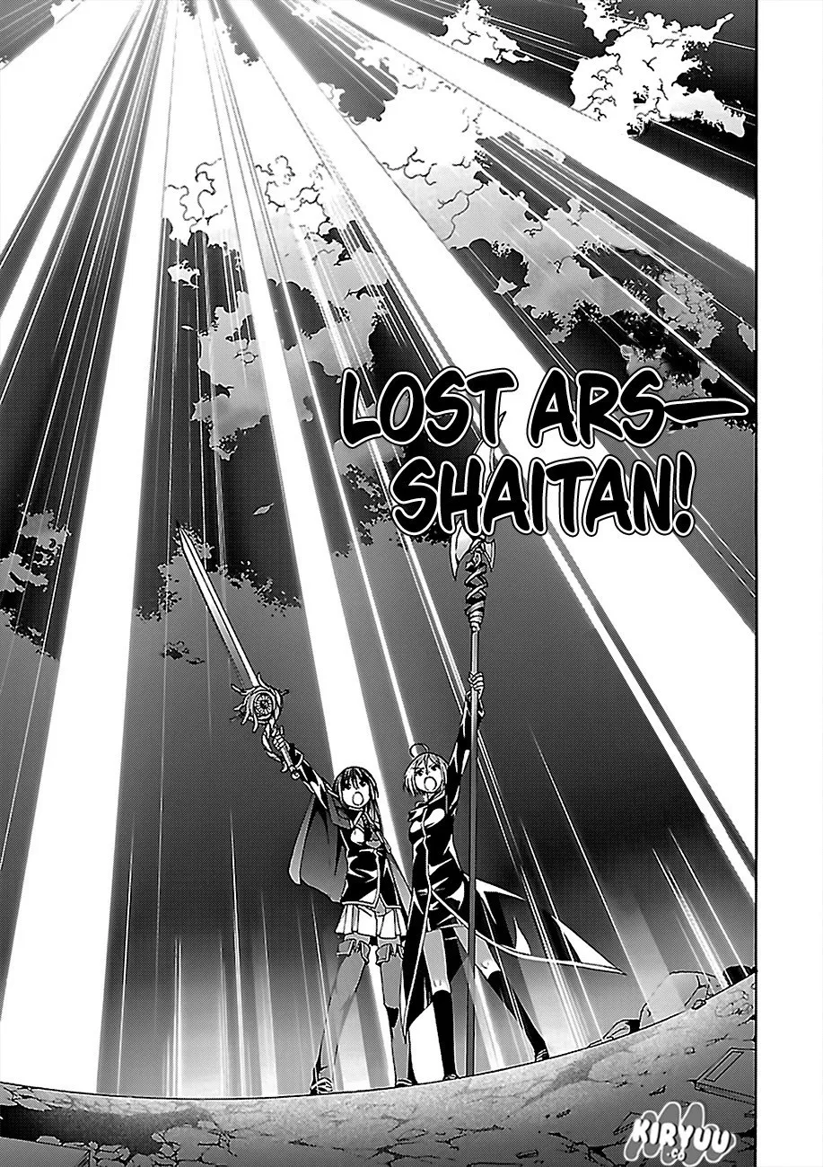 image-komik-trinity-seven-chapter-74-8/36