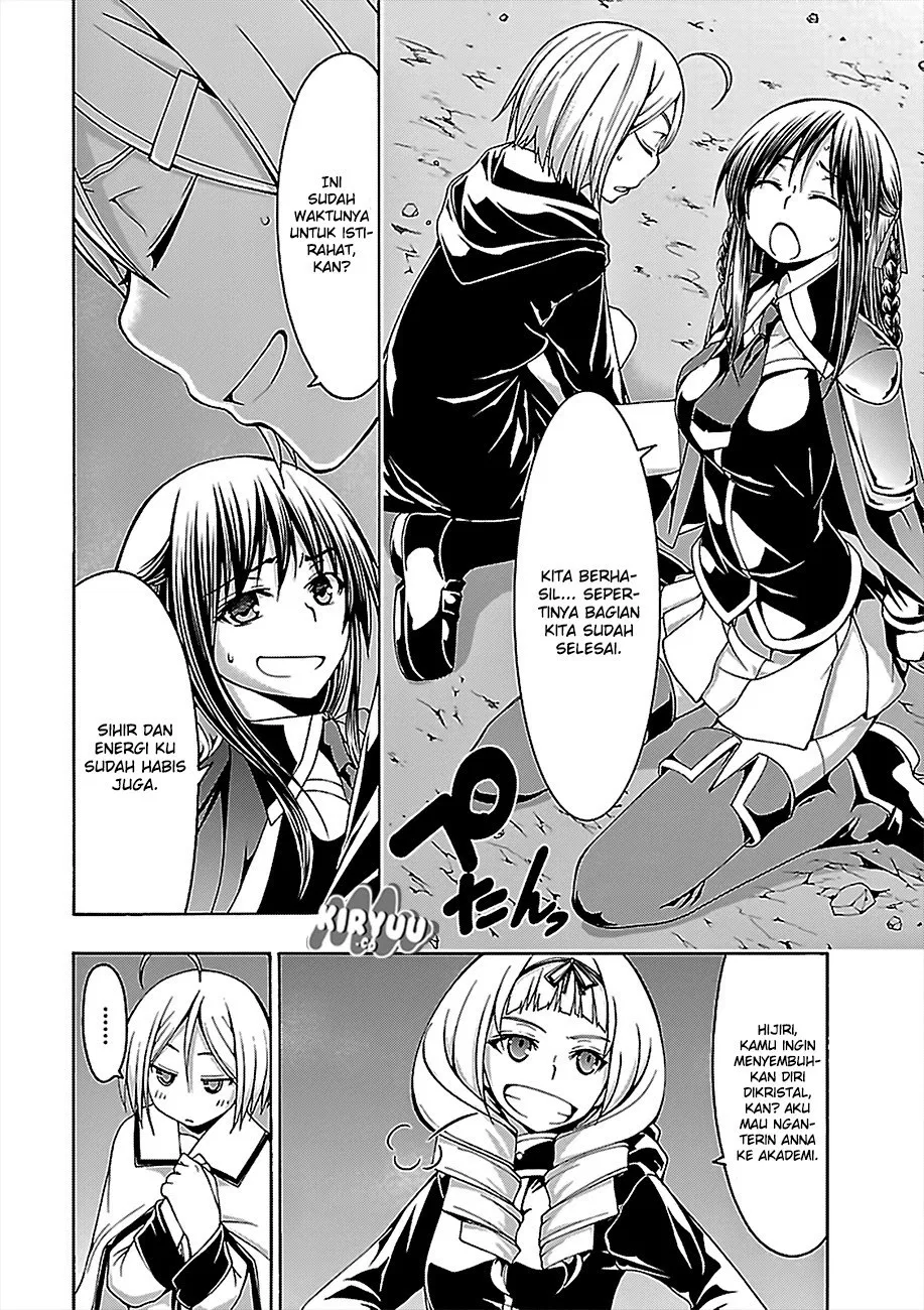 image-komik-trinity-seven-chapter-74-23/36