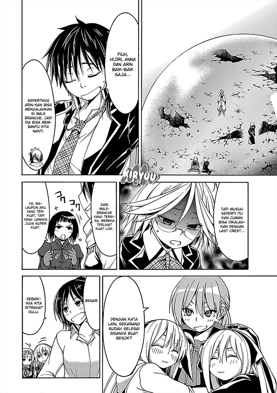 image-komik-trinity-seven-chapter-74-25/36