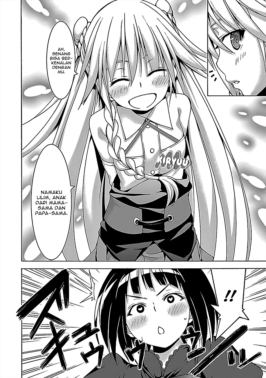 image-komik-trinity-seven-chapter-75-5/35