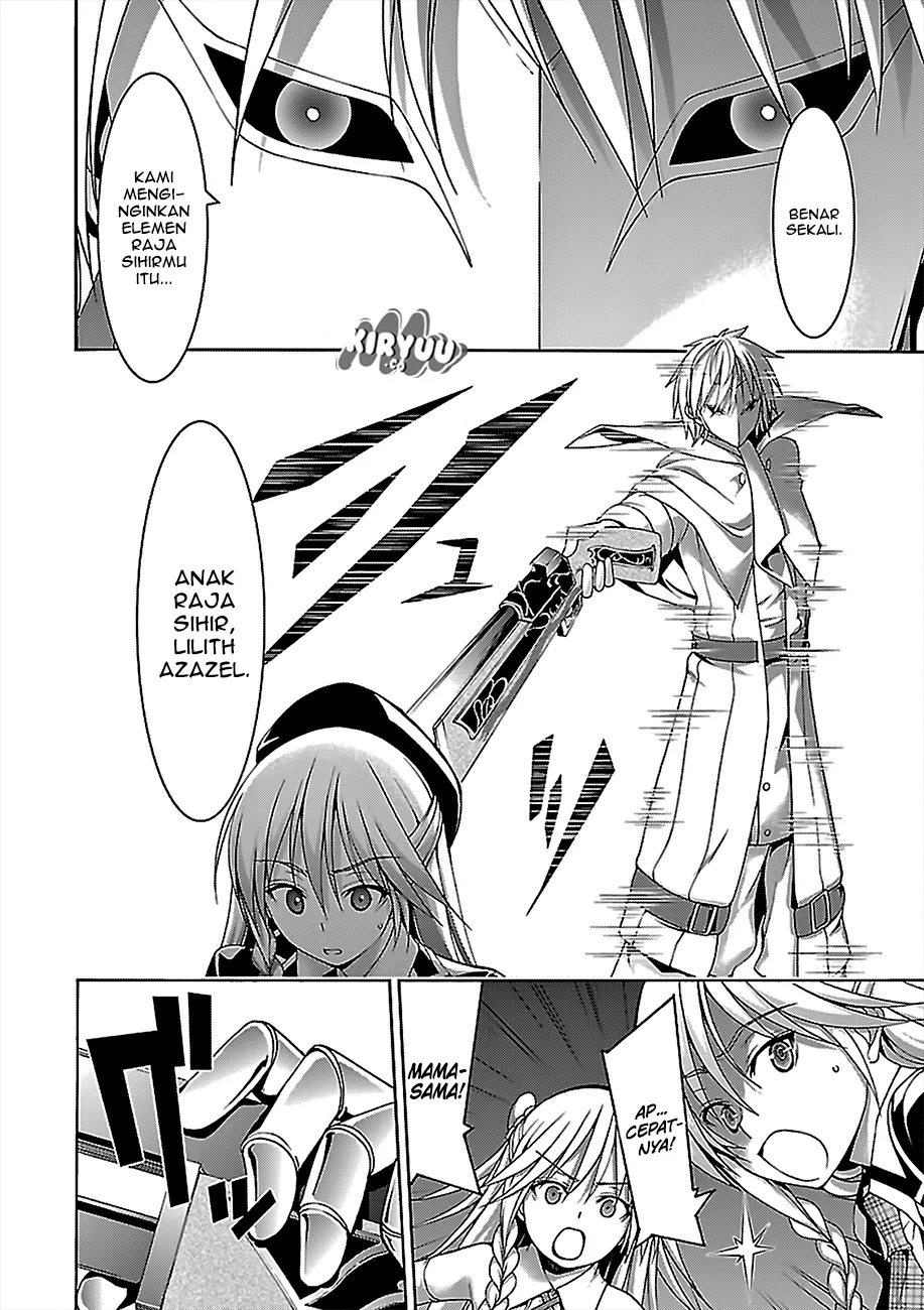 image-komik-trinity-seven-chapter-75-15/35