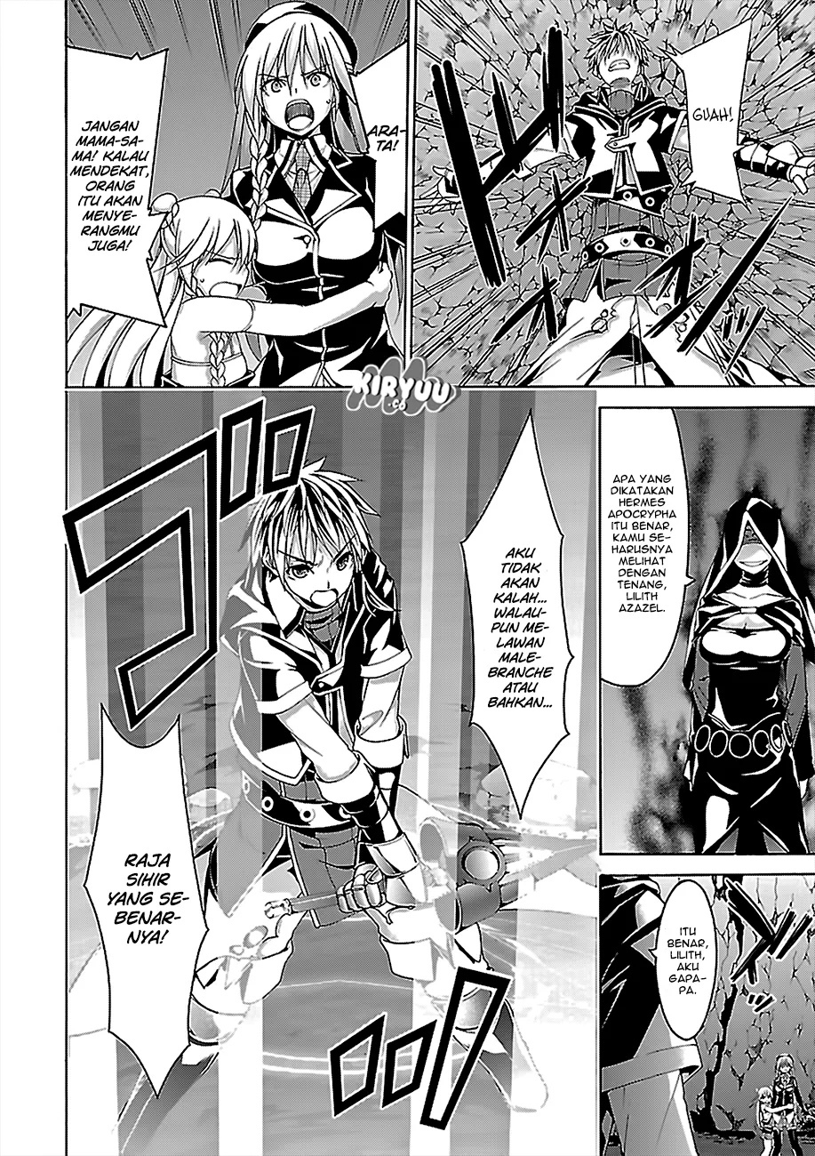image-komik-trinity-seven-chapter-76-20/43