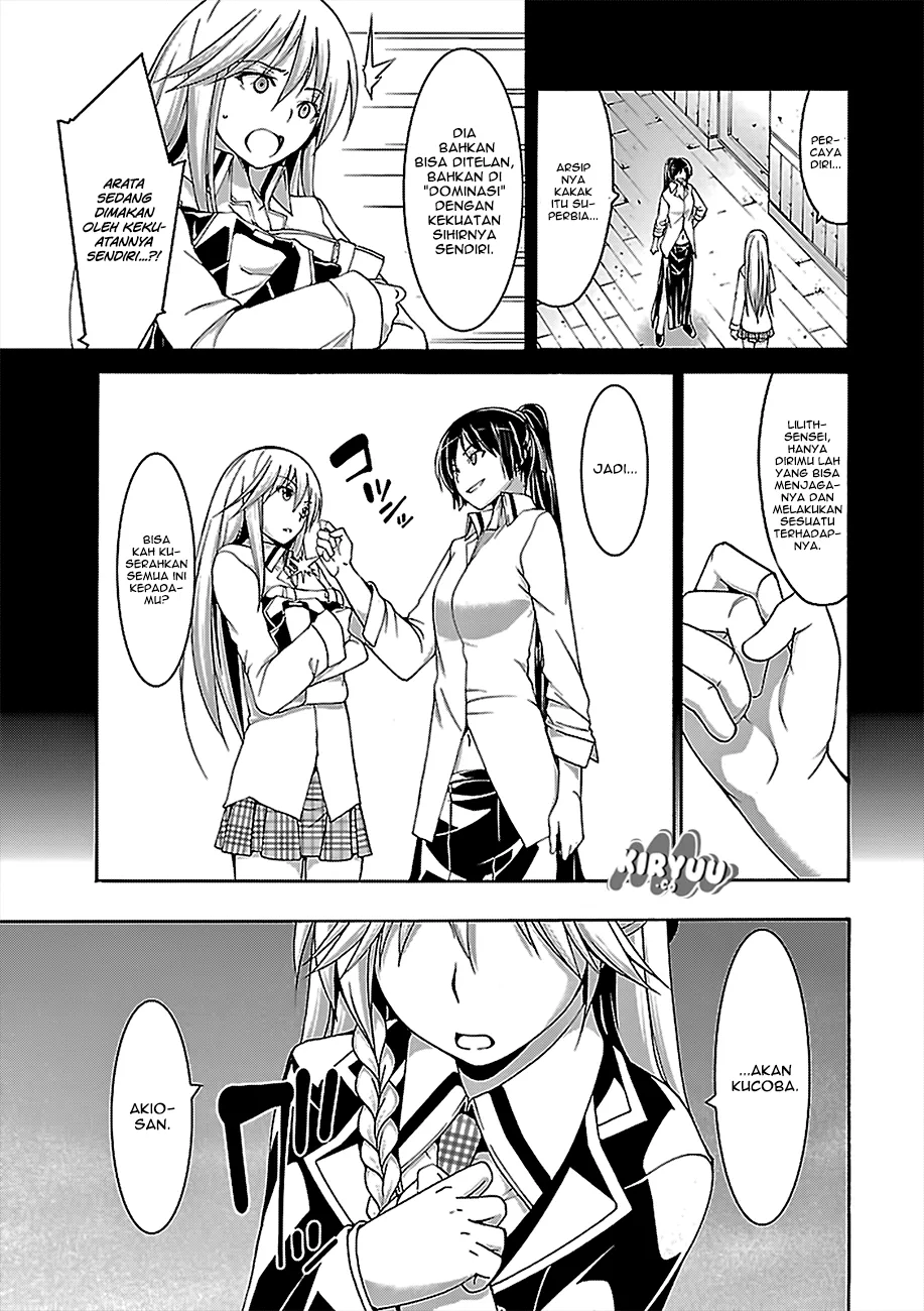 image-komik-trinity-seven-chapter-76-27/43