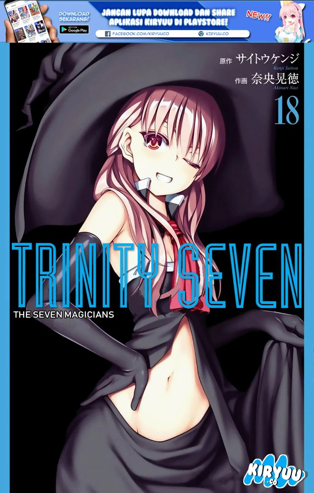 image-komik-trinity-seven-chapter-77-0/35