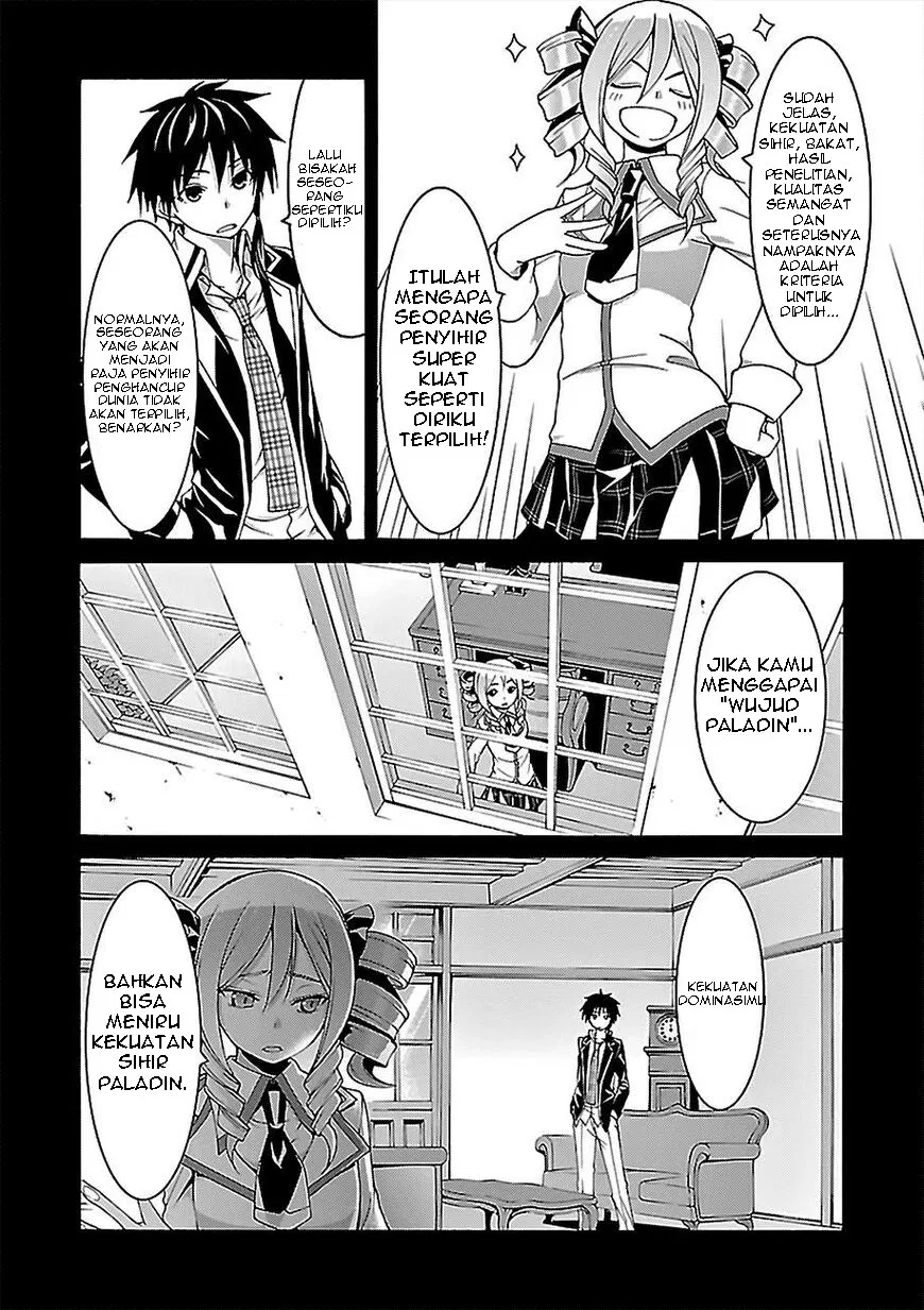 image-komik-trinity-seven-chapter-77-9/35
